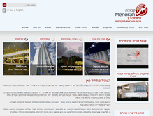 Tablet Screenshot of menorahgroup.com